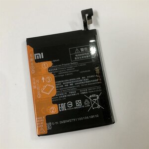Pin Xiaomi Redmi Note 5 Pro/Note 5 (BN45) Zin
