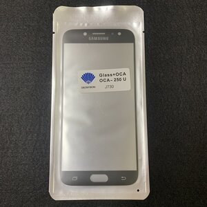 Kính liền keo Samsung J7 Pro/J730