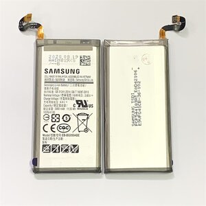 Pin Samsung S8/G950 Zin