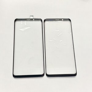 Kính Samsung S9 Plus/S9+/G965 siu trắng ĐEN