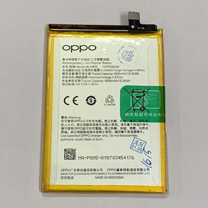 Pin Oppo A53 2020/A73 2020/BLP805 Zin