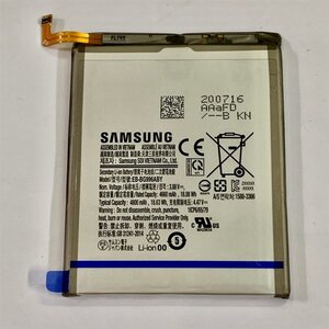 Pin Samsung S21 Plus/S21+/BG996 Zin