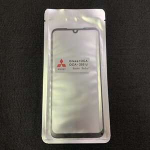 Kính liền keo Xiaomi Redmi Note 7 ĐEN