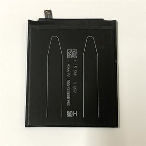 Pin Xiaomi Note 4X (BN43) Zin