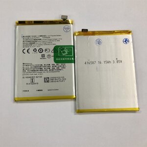 Pin Oppo A3S/A5/C1/A5S/A7/BLP-673 Zin