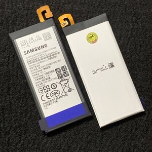 Pin Samsung J5 Prime/G570 Zin