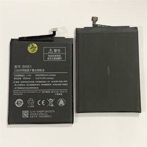 Pin Xiaomi Redmi 8/8A BN51 Zin