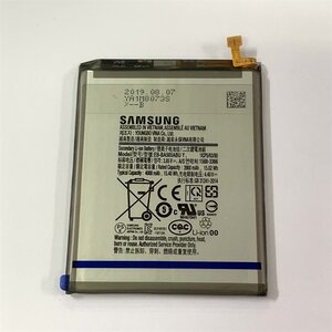 Pin Samsung A20/A30/A50/A50S/A30S (A205/A305/A505/A507/A307) Zin