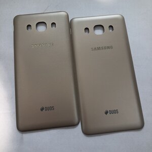 Nắp lưng Samsung J5 2016/J510 VÀNG