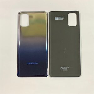 Nắp lưng Samsung M31S/M317 ĐEN