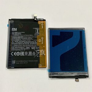Pin Xiaomi Note 3/Note 6/Redmi 7/Note 8 (BN46) Zin