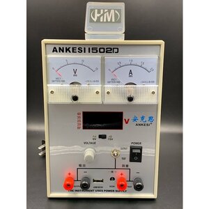 Máy cấp nguồn ANKESI 1502D đồng hồ kim 15V-2A