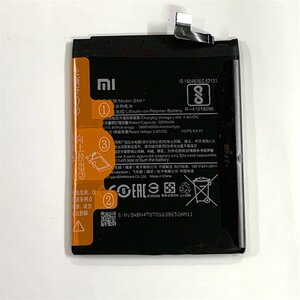 Pin Xiaomi Mi A2 lite/Redmi 6 Pro (BN47) Zin
