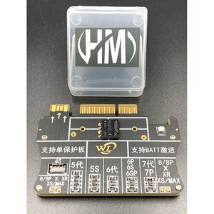 Thanh fix pin iPhone 5 đến XSM của box WL-V6 hãng WL