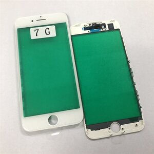 Kính iPhone 7G siu xanh TRẮNG