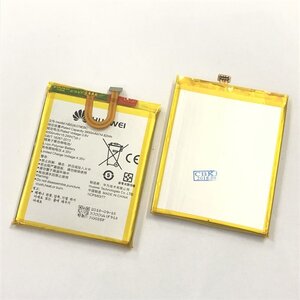 Pin Huawei Y6 Pro-HB526379