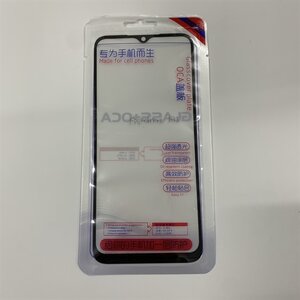 Kính liền keo Xiaomi Redmi A1/A1 Plus ĐEN