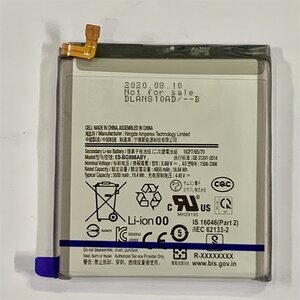 Pin Samsung S21 Ultra/BG998 Zin