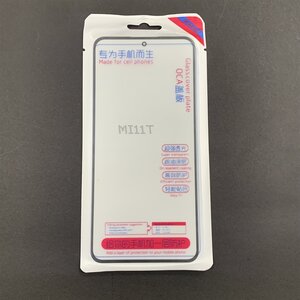 Kính liền keo Xiaomi Redmi 11T/Mi 11T Pro/Mi 11T 5G ĐEN