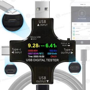 Thiết bị đo dòng sạc và điện áp USB Digital Tester J7-c