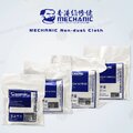 Khăn lau vệ sinh màn hình Mechanic HK (10x10x400 miếng)