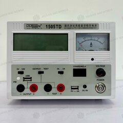 Máy cấp nguồn PPD 1505TD đồng hồ hiển thị cả kim và số 15V-5A TRẮNG (H8)