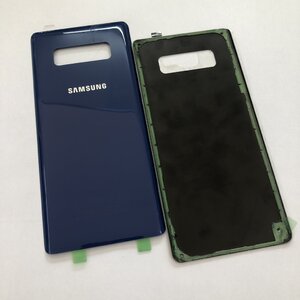 Nắp lưng Samsung Note 9/N960 XANH