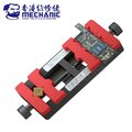 Kẹp main MECHANIC ORI MINI