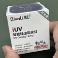 Đèn sấy keo UV QIANLI (Có pin và Không pin)