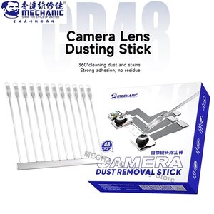 Dụng cụ lấy bụi, làm sạch camera MECHANIC CD48 dạng Gel (hộp 48 chiếc)