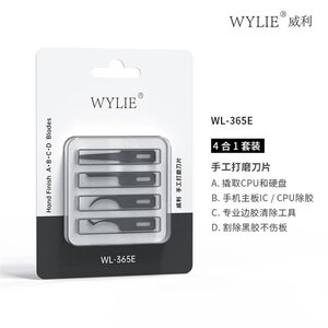 Bộ lưỡi dao WYLIE WL-365E đục iC (4 lưỡi)