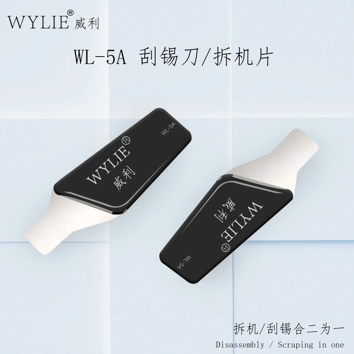 Hai dụng cụ nạy màn hình WYLIE WL-5A lưỡi thép dẹt cán đen, hãng ghi dao quệt thiếc kiêm miếng tháo máy