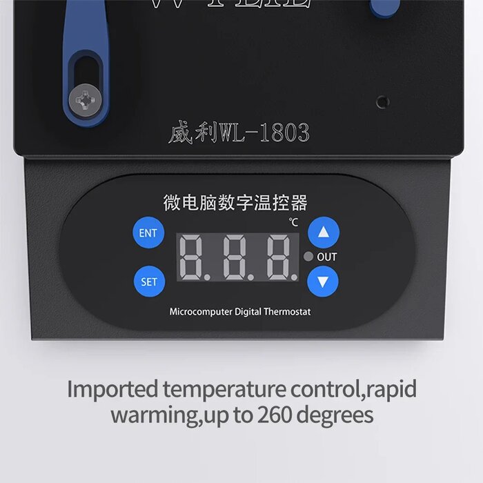 WYLIE WL-1803 Multi-purpose Heating Pad