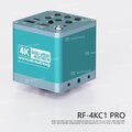 Camera kính hiển vi RF4 RF-4KC1 PRO độ phân giải 4K