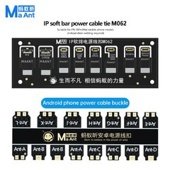 Bộ đầu dây cấp nguồn MAANT