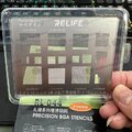 Vỉ làm chân đa năng chân chéo, chân thẳng RELIFE RL-044 BGA stencils/0.3/0.35/0.4/0.5/0.12MM