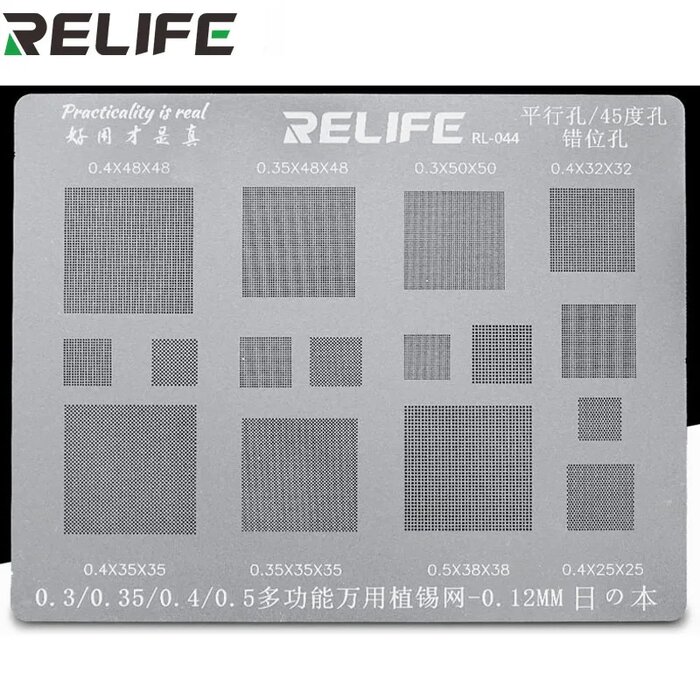 Vỉ làm chân đa năng chân chéo, chân thẳng RELIFE RL-044 BGA stencils/0.3/0.35/0.4/0.5/0.12MM