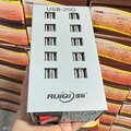 Sạc RUIQI 20 cổng USB