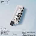 Keo 2 thành phần WYLIE WL-673