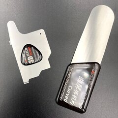 Dụng cụ hỗ trợ tháo dỡ màn hình QIANLI