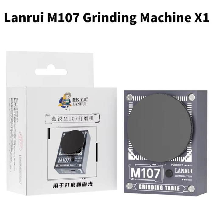 Hộp giấy và máy mài Lanrui M107 đặt cạnh nhau, mặt đĩa mài màu đen