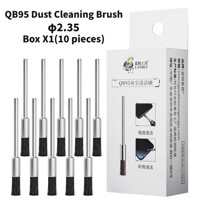 Hộp 10 chiếc cọ vệ sinh bụi Lanrui QB95 cỡ phi 2.35 với cán thép và lông đen
