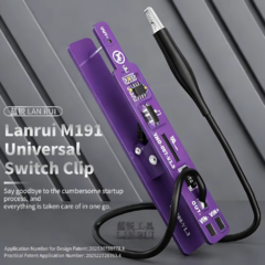 Kẹp cấp nguồn đa năng LANRUI M191
