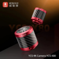 Camera kính hiển vi YCS X80 4K, Ống kính Ultra HD trực tiếp, Tự động phơi sáng cho ảnh và video