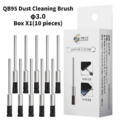 Cọ vệ sinh bụi Lanrui QB95 gồm 10 chiếc kích thước 2.35mm/3mm