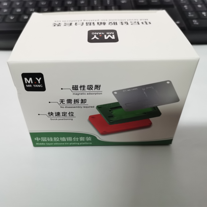 Bộ làm chân viền M.Y iPhone X đến 17PM (32 in 1)