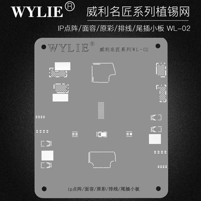 Vỉ Làm Chân IC Đa Năng WYLIE WL-02