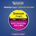 Dây cắt kính MECHANIC iTough X 200m