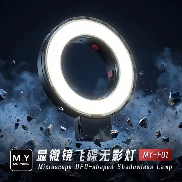 Đèn kính hiển vi MR.YANG M.Y-70 ULTRA