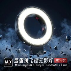 Đèn kính hiển vi MR.YANG M.Y-70 ULTRA